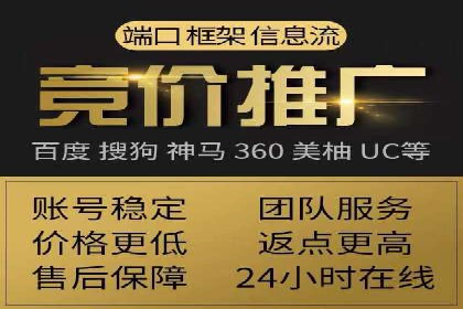 今日头条信息流广告案例：数据驱动下的营销策略